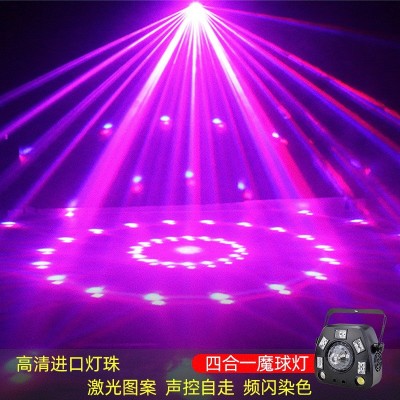 ktv闪光灯舞台灯光家用七彩魔球灯旋转灯酒吧氛围蹦迪灯声控彩灯图3