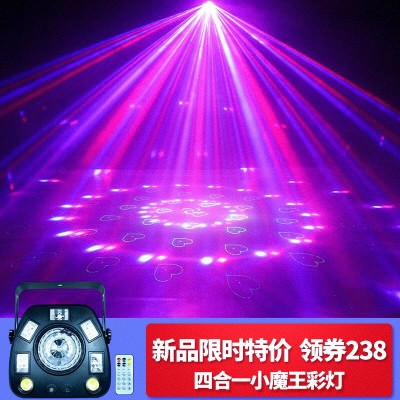 ktv闪光灯舞台灯光家用七彩魔球灯旋转灯酒吧氛围蹦迪灯声控彩灯图4