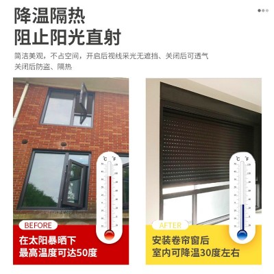 铝合金电动防盗遮阳卷帘窗智能遥控欧式别墅家用阳台隔音电梯闸门图2