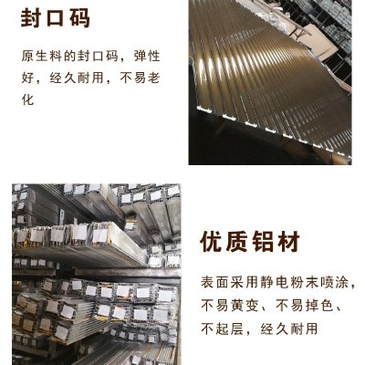 双层铝合金卷闸门电动遥控智能防盗商铺别墅家用车库门店铺卷帘门图4