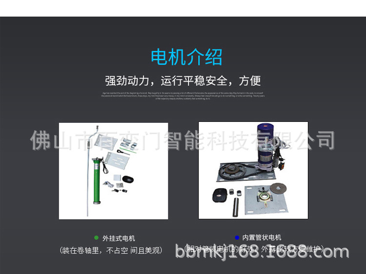 双层铝合金详情图（无水印）_07.jpg