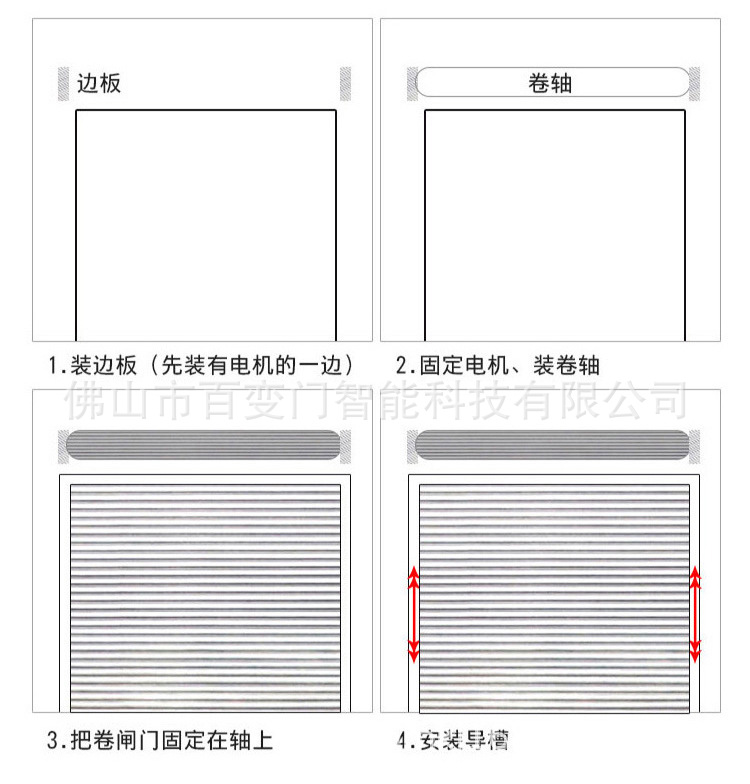 双层铝合金详情图（无水印）_14.jpg