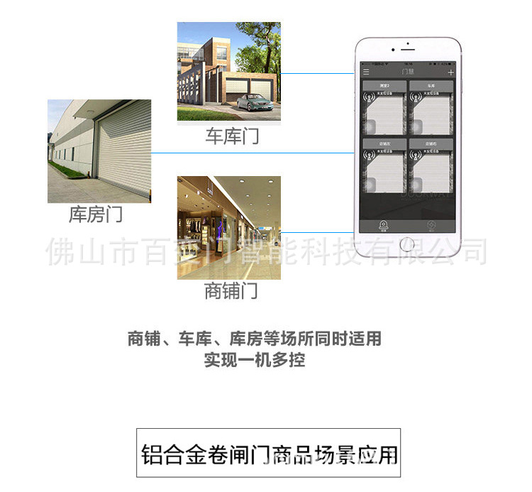 双层铝合金详情图（无水印）_09.jpg