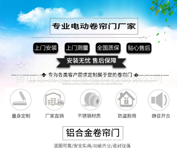 双层铝合金详情图（无水印）_01.jpg