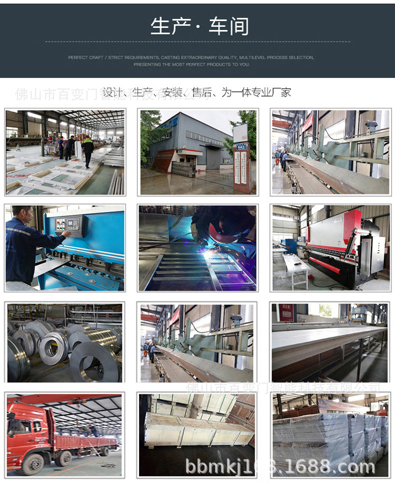 不锈钢拉闸详情图（无水印）_01_01.jpg