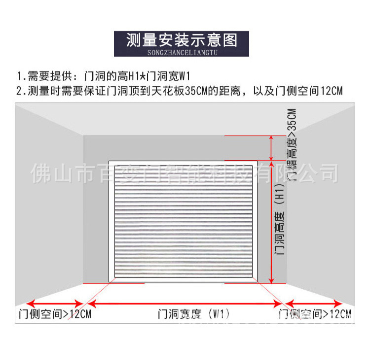 双层铝合金详情图（无水印）_13.jpg