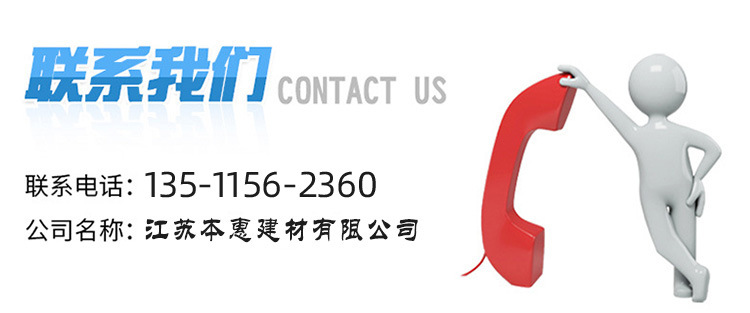 图_2