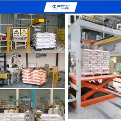 厂家现货供应瓷砖粘结剂高粘型玻化瓷砖粘结剂图3