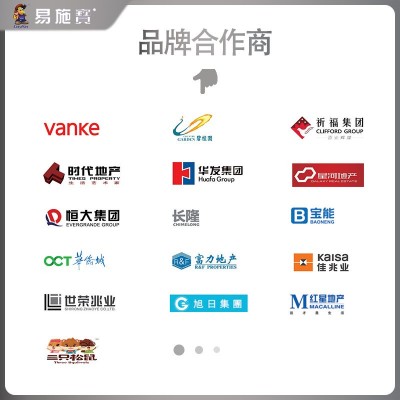 易施美厂家直销灰色抗裂砂浆M15图5