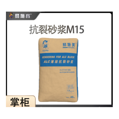 易施美厂家直销灰色抗裂砂浆M15图2
