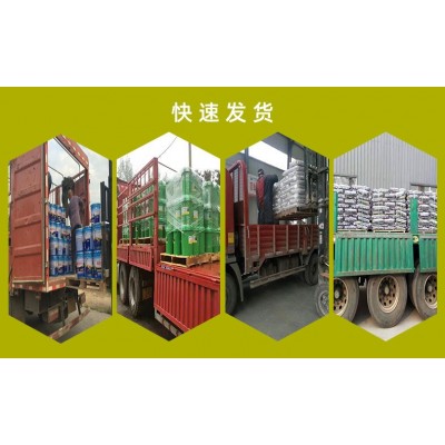 厂家供应环氧沥青防腐涂料 沥青防腐涂料图3