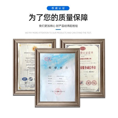 厂家薄层抹灰砂浆 砌墙抹灰轻质专用干粉砂浆 混凝土抹灰砂浆批发图3