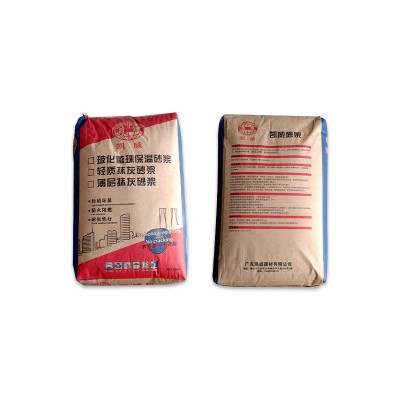 厂家薄层抹灰砂浆 砌墙抹灰轻质专用干粉砂浆 混凝土抹灰砂浆批发图4
