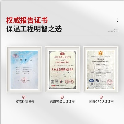 薄层抹灰砂浆砌墙抹灰轻质砖专用干粉砂浆抹灰砂浆混凝土墙体抹灰图3