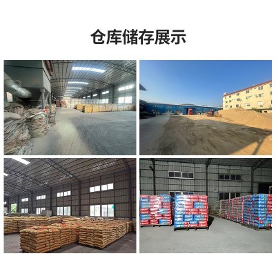 薄层抹灰砂浆砌墙抹灰轻质砖专用干粉砂浆抹灰砂浆混凝土墙体抹灰图4