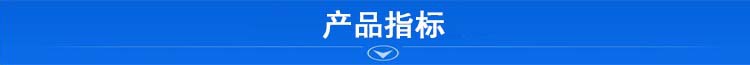 未标题-1