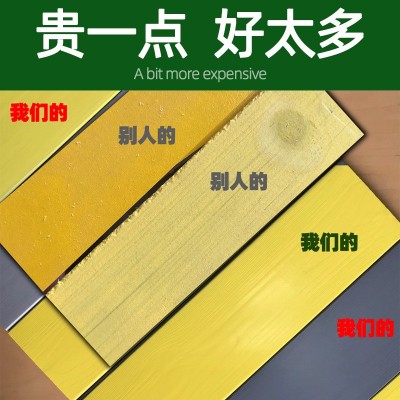 拉比净味环保实木清漆家具漆油漆 家具改色翻新环保水性漆 木器漆图3