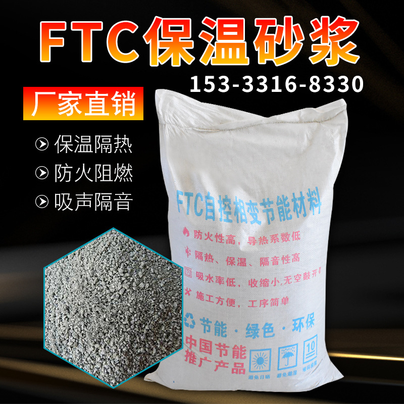 cfbea8dc2548e4c9a095b72ee2ab06