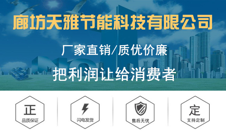详情共用1