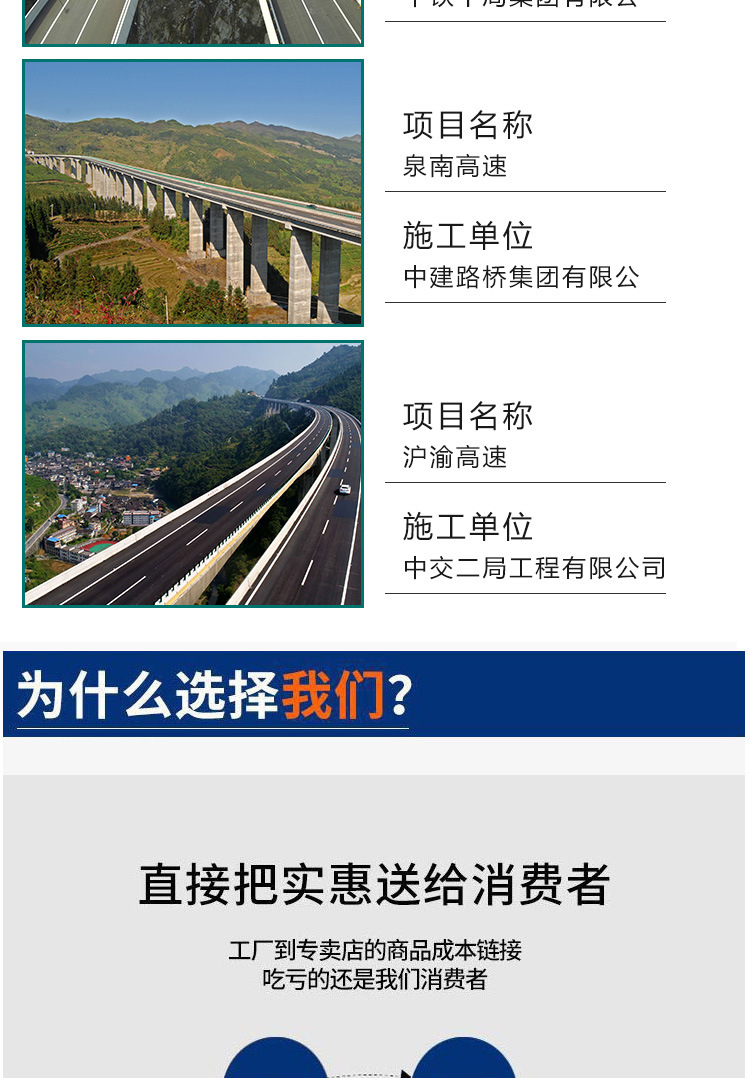 详情页_09