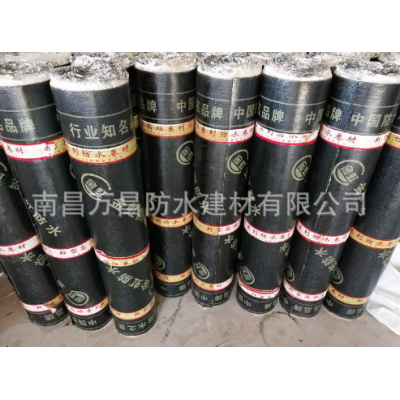 SBS改性沥青防水卷材 火烤型sbs改性沥青卷材 屋面地下室防水卷材图5