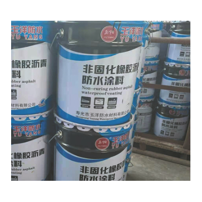 卫生间楼顶工程防水补漏屋顶防水非固化涂料橡胶沥青防水涂料图4
