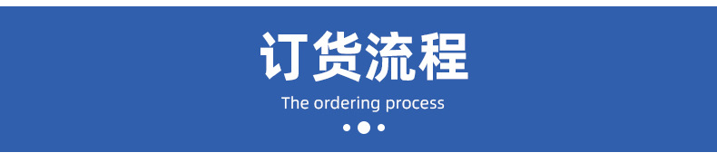 企业微信截图_16245135891789