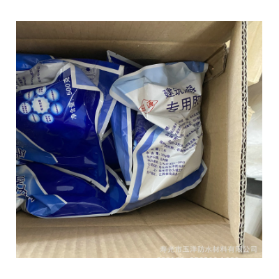 厂家批发冷水速溶胶粉 防水卷材丙纶专用胶粉 多功能建筑速溶胶粉图3