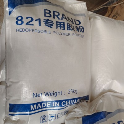 821胶粉内墙腻子胶粉厂家生产普通腻子胶粉不脱粉易打磨腻子胶粉图5