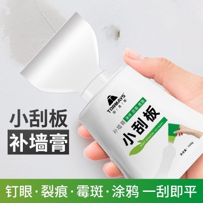 墙面修补膏裂缝钉眼防水防霉腻子膏修补墙面脏污补墙膏厂家批发图5