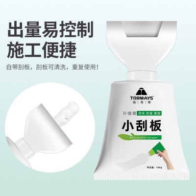 墙面修补膏裂缝钉眼防水防霉腻子膏修补墙面脏污补墙膏厂家批发图3