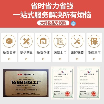 茶白色新三层橡木实木地板 复合黑胡桃地暖锁扣厂家批发多层人字图3