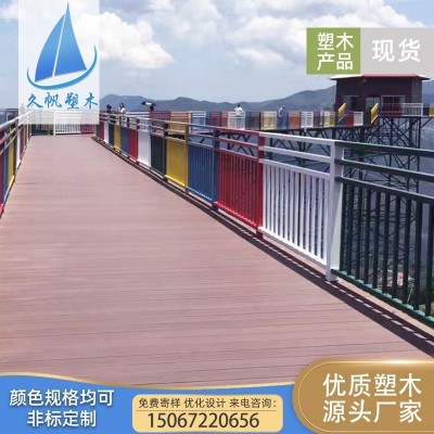 久帆塑木厂户外塑木空心防腐板环保木塑地板公园庭院露台圆孔地板图2
