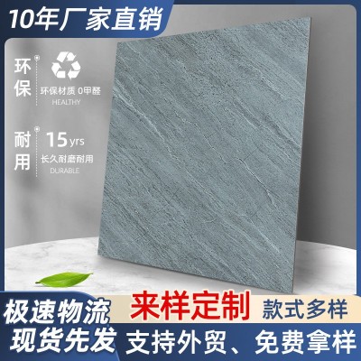 加工定制地垫pvc石塑地板贴自粘地板革商用地砖贴纸加厚耐磨防水图2