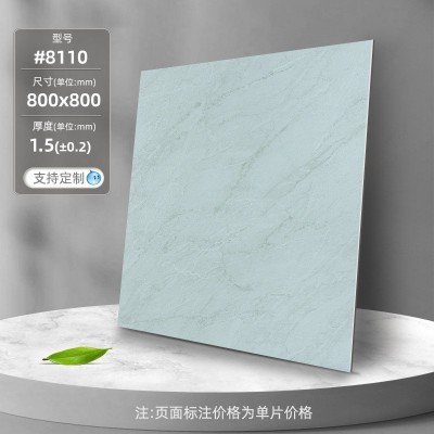 pvc地板革防水泥地直接铺地板贴自粘防水防滑地板胶自己铺加厚耐图5
