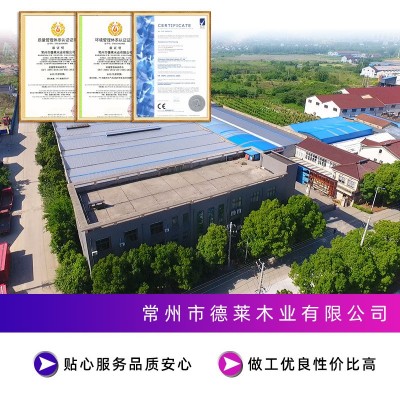 厂家spc石塑鎖扣地板奶油木色地板革卡扣式耐磨防水塑胶地板8910图3