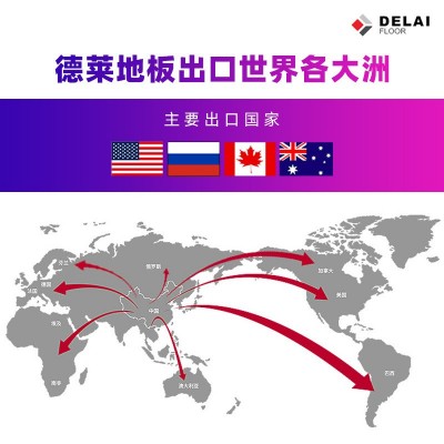 石塑spc地板pvc锁扣卡扣式卧室家用工程耐磨防水地砖木纹石塑地板图4