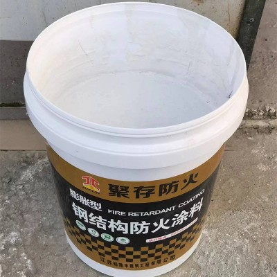 室内室外超薄型膨胀型钢结构防火涂料阻火隔热抗氧化耐高温阻燃图4