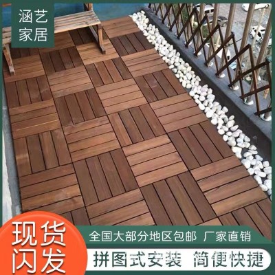 防腐木地板花园阳台木板户外板材拼接庭院地面铺设铺装地板
