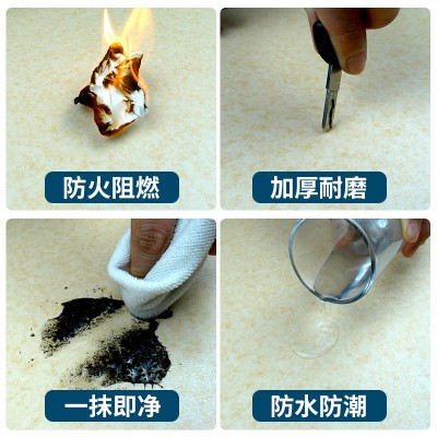 批发PVC地板革幼儿园地胶商用办公室塑胶地板教室医院健身房地胶图2