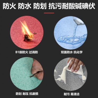 厂家pvc地板幼儿园地胶板学校办公室地胶医院工程塑胶地板胶批发图2