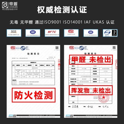 厂家pvc地板幼儿园地胶板学校办公室地胶医院工程塑胶地板胶批发图4