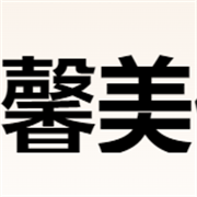 企业logo