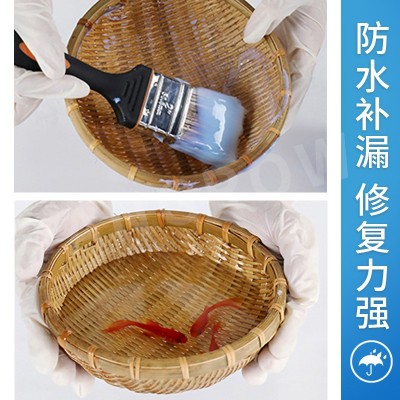 透明防水胶卫生间免砸砖补漏材料浴室外墙专用防水涂料厕所 堵漏王图4