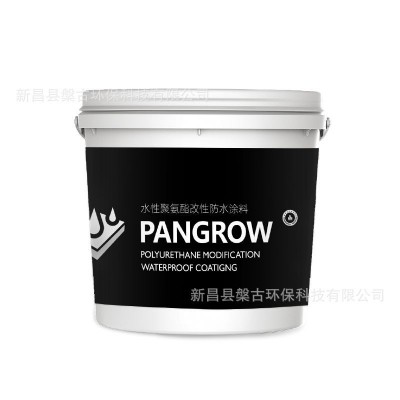 水性聚氨酯改性防水涂料卷材楼房屋顶裂缝堵漏王补漏液体材 料外墙图4