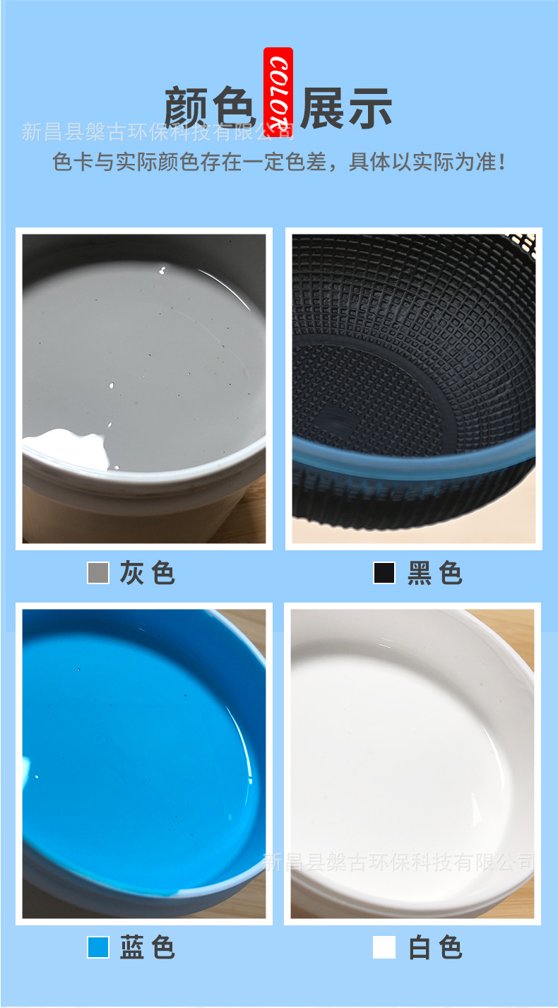 聚氨酯改性防水涂料_10.jpg