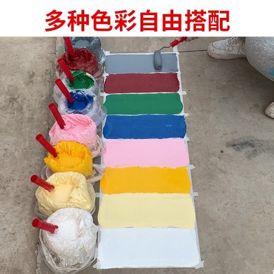 环氧树脂地坪漆大理石瓷砖漆专用改色漆防水防潮耐磨自流平 漆涂料图5