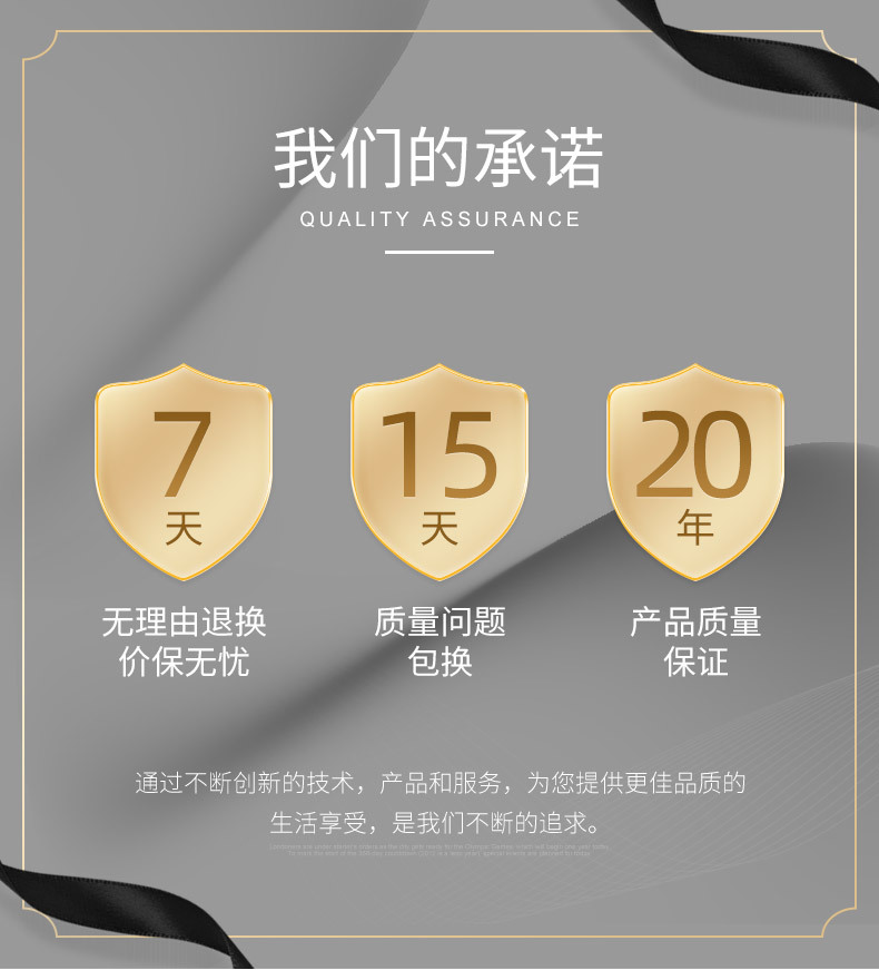 金刚胶详情页-790_07.jpg