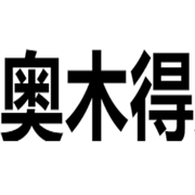 企业logo