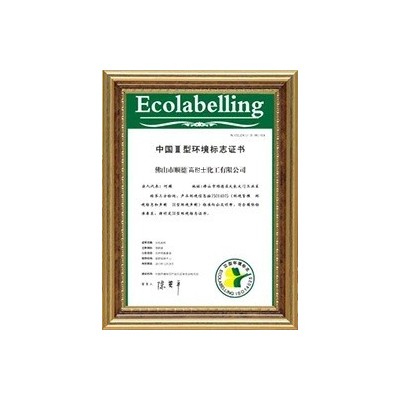 水性木器漆旧家具翻新漆家用木门改色漆柜子改色漆防腐木漆油批发图4